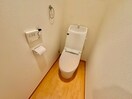 トイレ 有馬サテライトマンション