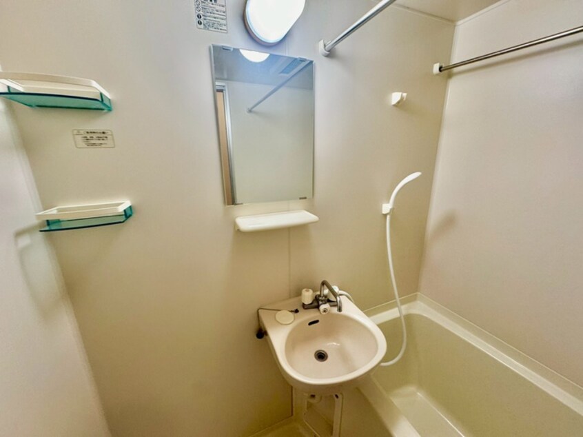 洗面 有馬サテライトマンション