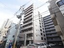 外観写真 Aurora Court兵庫駅前