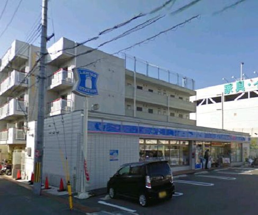 ローソン(コンビニ)まで400m 比枝コ－ポラス上町Ⅰ