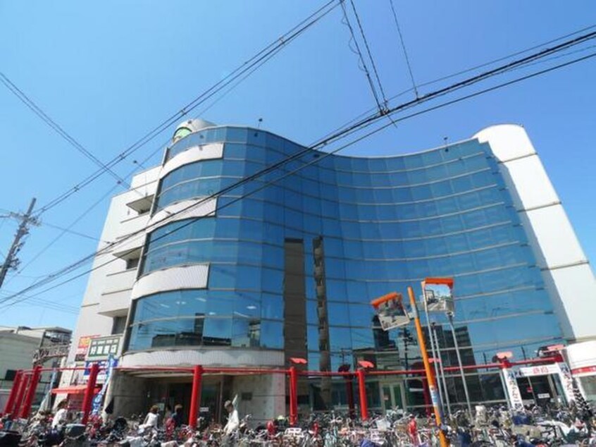 コノミヤ(スーパー)まで1200m 比枝コ－ポラス上町Ⅰ