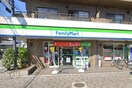 ファミリーマート 北巽駅西店(コンビニ)まで240m メゾンシャンス