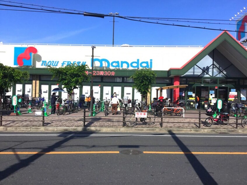 mandai（万代） 巽北店(スーパー)まで404m メゾンシャンス