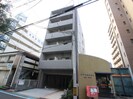 エトワール衣掛の外観