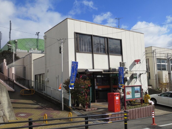 八幡男山竹園郵便局(郵便局)まで505m サンコ－ト男山Ａ