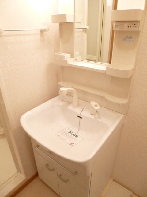 洗面 ア－バン御陵