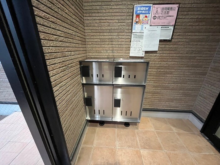 建物設備 ア－バン御陵