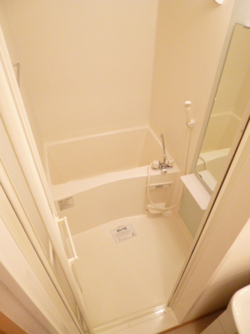 バス／シャワールーム等 ア－バン御陵