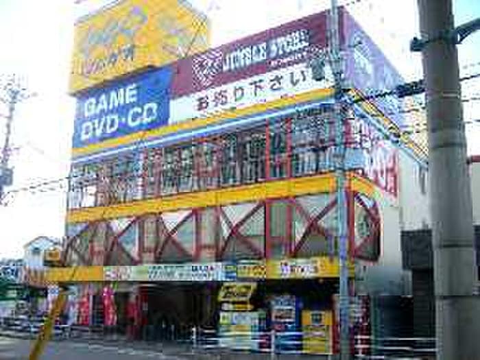 ゲオ(電気量販店/ホームセンター)まで450m シティハイム鶴宿