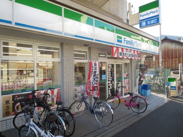 ファミリーマート(コンビニ)まで206m マリオン山坂