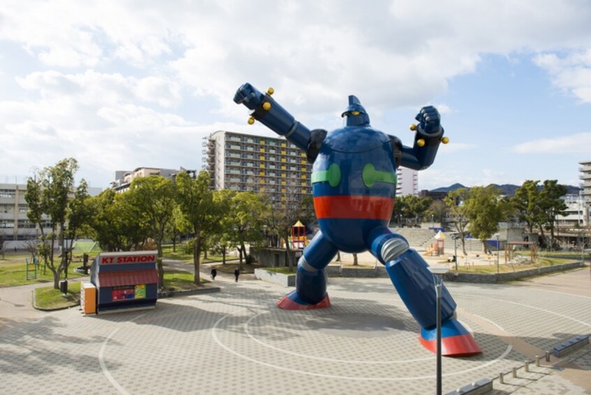 鉄人広場(公園)まで750m オプティ神戸