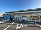 ファミリーマート 高槻古曽部店(コンビニ)まで270m ソウジュ古曽部