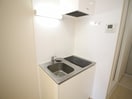 キッチン 聚楽荘仁川Ｃ棟