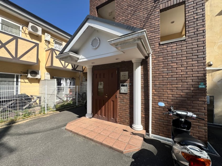 エントランス部分 聚楽荘仁川Ｃ棟