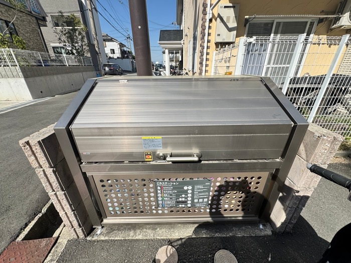 建物設備 聚楽荘仁川Ｃ棟