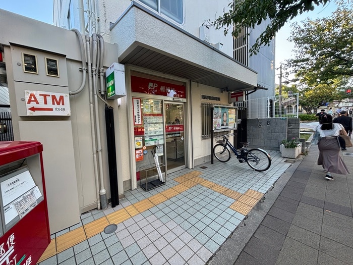 関西学院前郵便局(郵便局)まで989m 聚楽荘仁川Ｃ棟