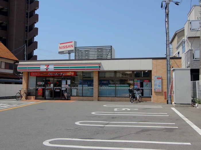 セブンイレブン豊中千里園1丁目店(コンビニ)まで650m ゆかりハイツＢ