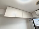 収納 アローズパーク