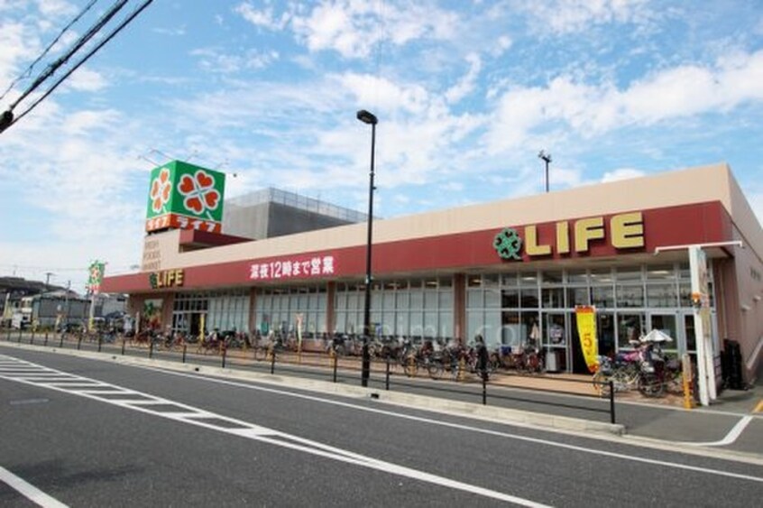 ライフ大平寺店(スーパー)まで299m ウエスタンハイツ