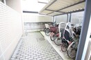 駐輪場 エクシ－ド小山