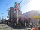 ライフ(スーパー)まで500m エクシ－ド小山
