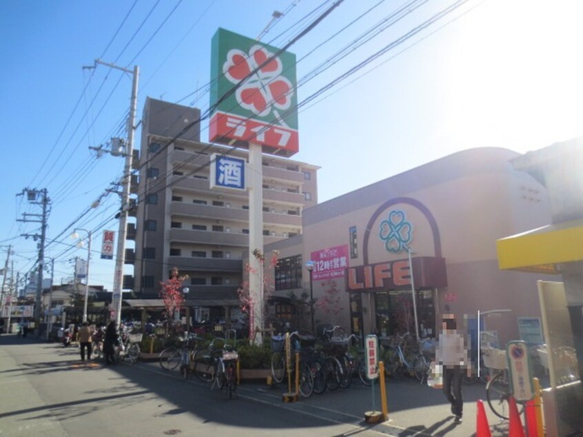 ライフ(スーパー)まで500m エクシ－ド小山