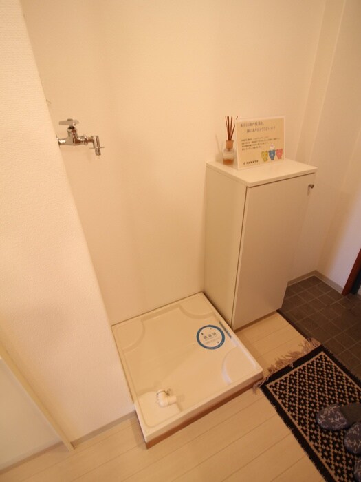 洗濯機置場 ア－デン新大阪