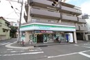 ファミリーマート長居西店(コンビニ)まで270m メゾン住吉弐番館