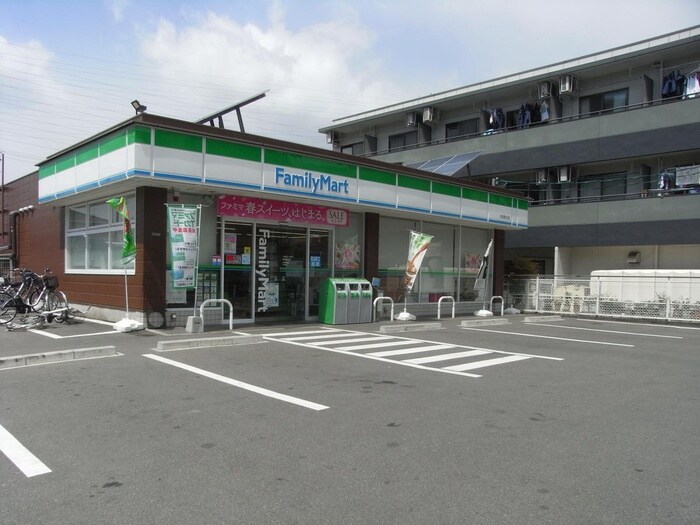 ファミリーマート(コンビニ)まで300m ヴィルヌーブソシア