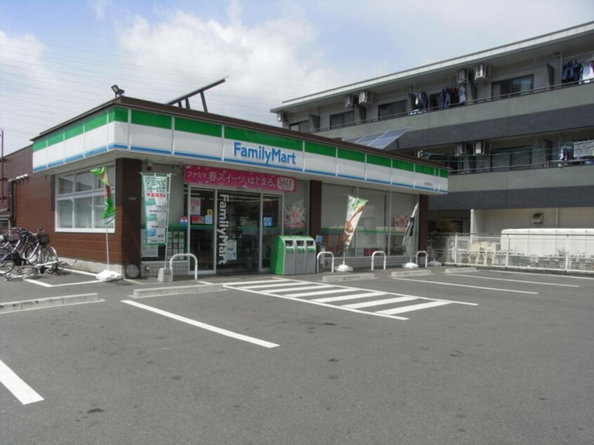 ファミリーマート(コンビニ)まで300m ヴィルヌーブソシア