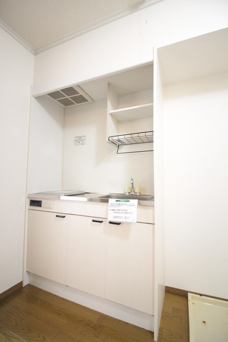 キッチン 北條ハイツ