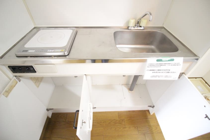 キッチン 北條ハイツ