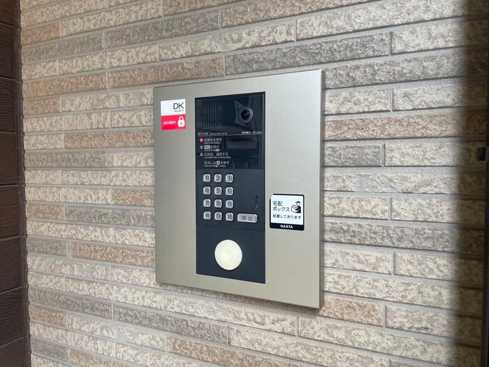 建物設備 ラフィネ・おりおの