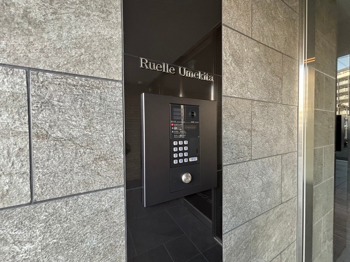 外観写真 ruelleうめきた
