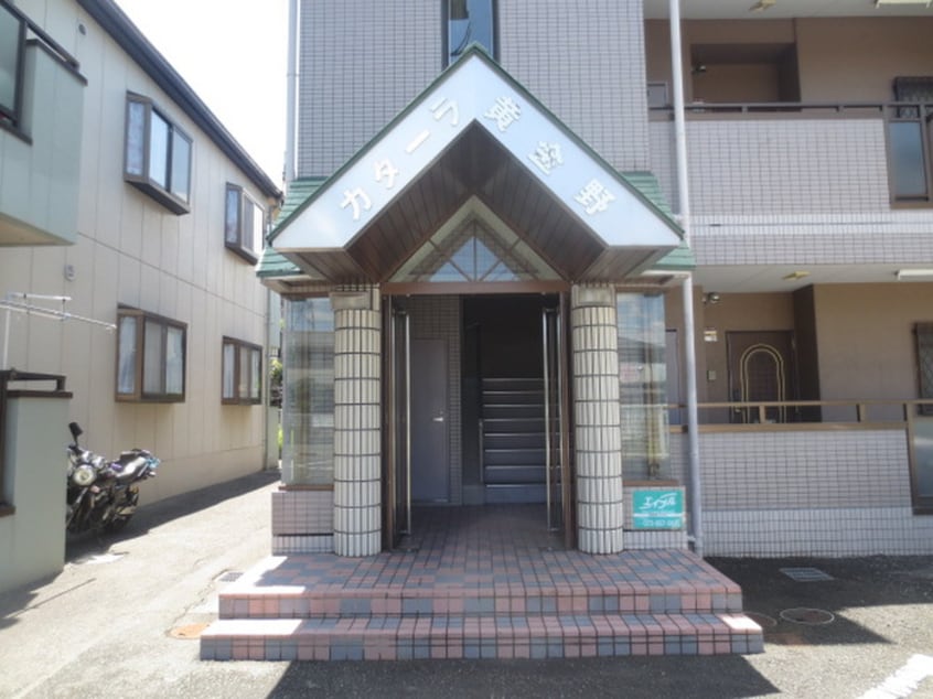 エントランス部分 カタ－ラ黄金野
