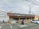 セブンイレブン中村町店(コンビニ)まで300m ＢＲＵＭＥつかさ