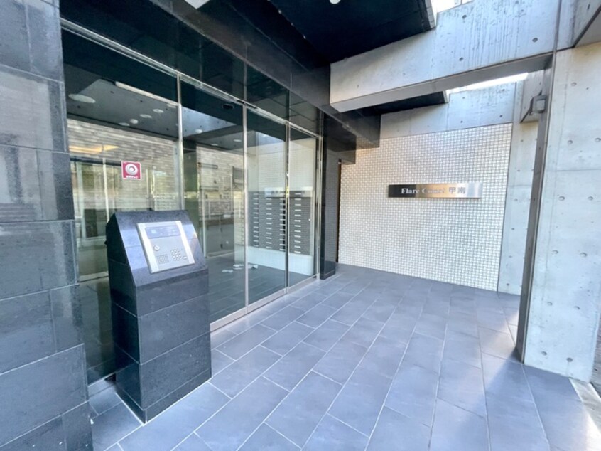 エントランス部分 Ｆｌａｒｅ　Ｃｏｕｒｔ甲南