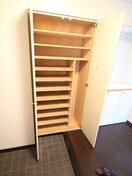 靴箱 白鷹松下マンション