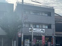 ラ.ポン.アオイ