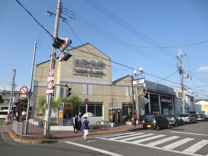 叡山電鉄出町柳駅(役所)まで450m ラ.ポン.アオイ