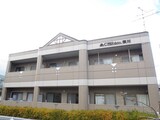 スパシ－バ積川