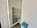 建物設備 エミネンス蛍池