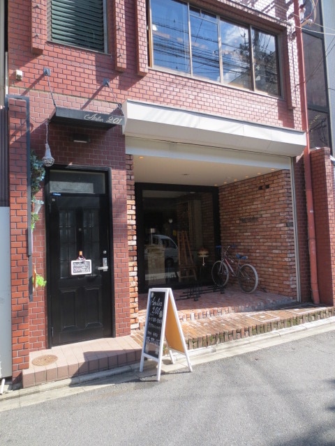 外観写真 FORCE TOMINOKOJI