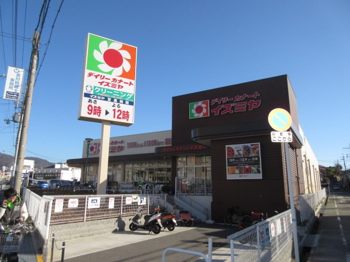 イズミヤ(スーパー)まで800m ＮＬバルビゾンスカイ
