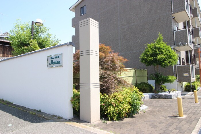 エントランス部分 マッティーナ神戸弐番館