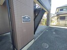 エントランス部分 ウエストリバ－北伊丹