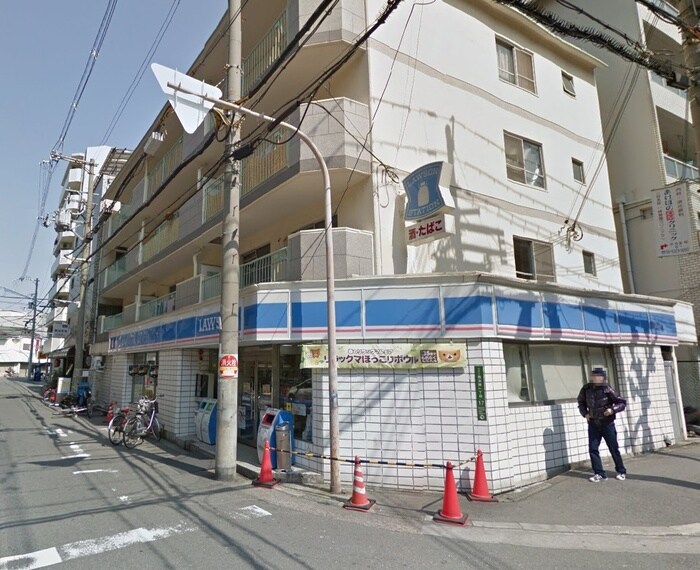 ローソン(コンビニ)まで314m プロスパーレインボーヴィラ