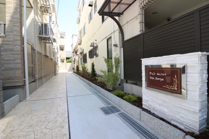 その他 ウィン　あんりゅう