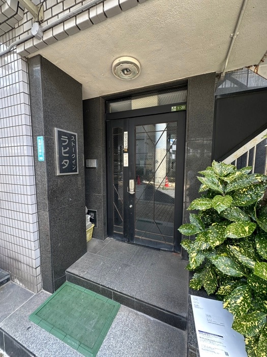 エントランス部分 ストークインラピタ