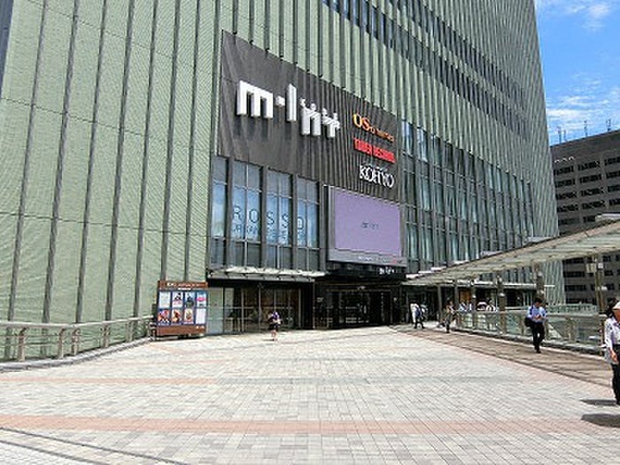 ミント神戸(映画館)まで550m バンブーハウス